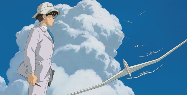 The Wind Rises